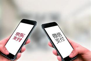 江南app下载官网网址截图2